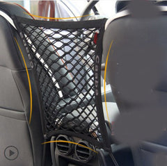 DriveGuard™ Pet Barrier Net