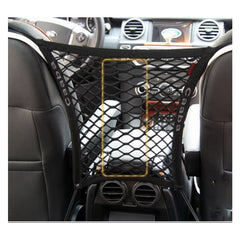 DriveGuard™ Pet Barrier Net